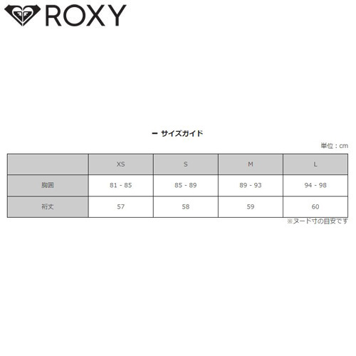ロキシー　ROXY　レディース　PRESENCE　ジャケット　プレゼンス　パーカ　PARKA　(BDY0)　JK　10K　ERJTJ03372