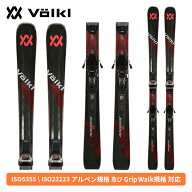 フォルクル VOLKL ペレグリン80 PEREGRINE 80 + LOWRIDE 12 TCX (金具付) V2510042000 [スキー板] [25-26…