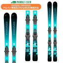 ヘッド HEAD SUPER JOY + JOY 11 GW SLR (金具付) スーパージョイ オールコンディション レディース [315604] スキー…