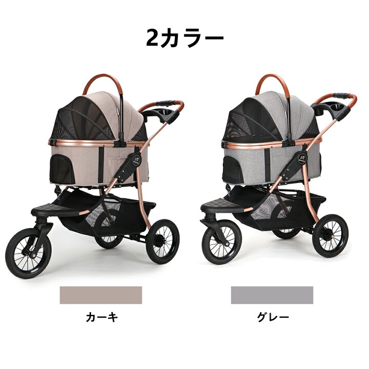 楽天市場】【最大3,000円オフクーポン配布中】SKISOPGO ペットカート 
