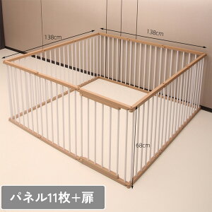 �y�b�g�P�[�W�@���R�Ƀ��C�A�E�gOK �܂肽���� �y�b�g�T�[�N�� �܂��� �n�C�^�C�v �� �Q�[�W ���� �� �T�[�N�� ���� �� ���^�� ���^���@�g�ݗ��ĊȒP �����@�J�^�`�ύX��