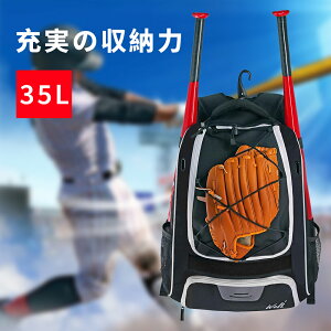 싅 bN e obgX[u2t 싅obN N싅 obg[ x[X{[obO ƗC[ 싅p 35L bN 싅 obNpbN Roseelk