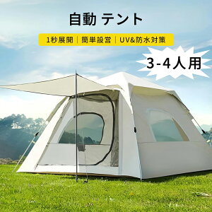 h[eg 4lp 3lp eg ^b` ܂肽 ^ Ռ ȈՃeg Lv AEghA \Lv Vo[R[eBOAȒPgāAy hAh AEghAAL