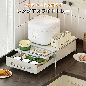 c[EFC Lb`Ɠd o XChe[u bN Lb`bN WbN 2i Jg[ R[q[ [ W/Lb`/Ɠd/JE^[gbv/R[q[Vbv