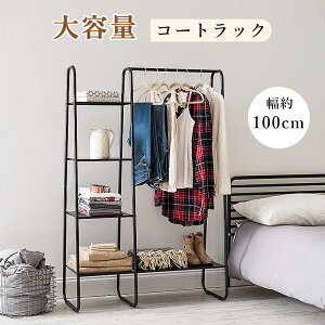 �u�ő�2,025�~�I�t�N�[�|���z�z���vNAYIV �p�C�v�n���K�[ �R�[�g�n���K�[ �m���|�� �R�[�g�|�� ����150CM ��e�� �m���n���K�[ ���[�h���[�u �I�t�� ���@�\�ߗގ��[���b�N ���i�N���[�N���b�N 