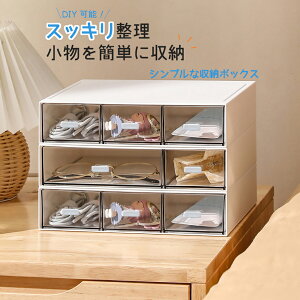 [{bNX DIY\ o fXNI[KiCU[ e 3i 6o   o[P[X gsv [ A5 ϕi fXN[ ރP[X Rɑg