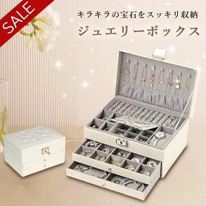 y݌Ɉ|~ő2000~OFFN[|zzzWG[{bNX bNt Δ t 3w WG[[{bNX e LL[ U[WG[{bNX O lbNX C