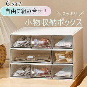 yő2000~OFFN[|zzz[{bNX DIY\ o fXNI[KiCU[ e 3i 6o   o[P[X gsv [ A5 ϕi fX