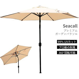 yX[p[Z[@800~OFFzseacall K[fP p\ K[fp\ ɋ  K[f}X^[ a 210CM/230CM/270CM r[`p\ wbh]\  K[f}X^[ 