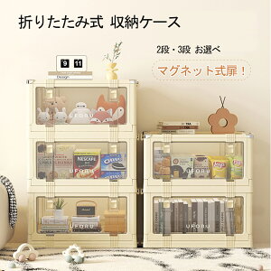 [{bNX ܂肽ݎ ςݏd [P[X ܂ Rei {bNX vX`bNv X`bN {bNX  gȒP @\ ho hJr h L   