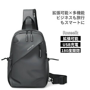 ボディバッグ メンズ ショルダーバッグ メンズ ウエストポーチ 斜めがけバッグ メンズバッグ カバン 撥水 コンパクト 旅行 スポーツ ポケット 機能 ブランド おしゃれ 小さめ 横型 20*10*31cm