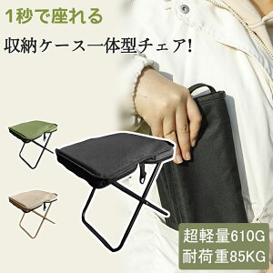 yő2000~OFFN[|zzzAEghA `FA y RpNg ܂肽݈֎q Lv ֎q ܂肽݈֎q RpNg܂肽݃`FA ~j`FA y ܂ uԎ[ A