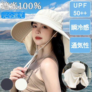 ySi|Cg10{zXq fB[X UVJbg ΍L ToCU[؂܂œĂ΍ ڐG⊴ SՌ |j[e[t ʋC y ܂肽 ^ѕ֗ Rt 