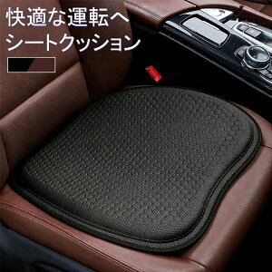 yXSi|Cg10{IzV[gNbV  zc ^  ^] KɂȂȂ ɃNbV ֎q  J[NbV p V[g lC   ᔽ ubN I