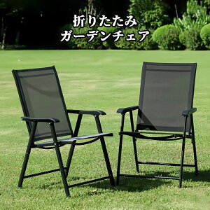 y ܂肽 ό K[f`FA bV 3i RpNg[ gݗĊȒP ȃXy[X AEghA`FA Ŏ[ x_`FA `FA peBI`FA ܂肽