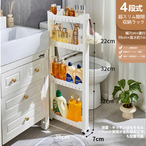 h Ԏ[ oX[ԃbN X[ 15cm   [S  ԃbN Xy[Xp [ Ԋp[jbg S^Cv 3iI ԕt