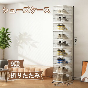 ySi|Cg10{zC CI C[ V[Y{bNX V[YP[X   ϋv 鉻  vX`bN ܂肽 ܂肽ݎ[ ho [ e [ Ce