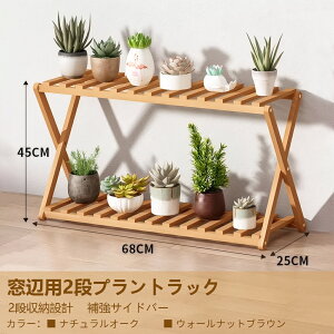 ySi|Cg10{zt[X^h 2i 68cm v^[X^h  O p ݌v AeB[NJ[ i`J[ x_ K[f RpNg i`I[N E