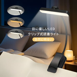 Vixplorn NbvCg 24fA ]wbh ڂɗDǏCg led fXNCg Ǐ - ubN Type-C[dΉ 360°߉\ 80ԘA_ 5iK