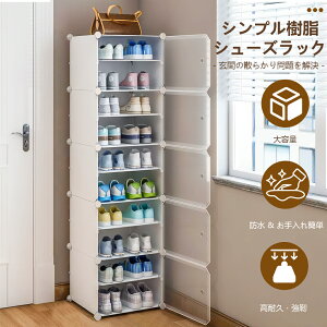 V[Y{bNX 10i e C[ gݗĎ  t^t ho zRh~ [{bNX ȃXy[X RpNg X y V[YbN V[YP[X I Xj[J[ u