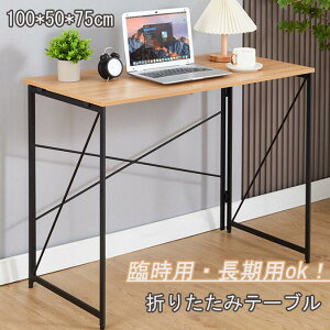 p\RfXN ȃXy[X VvfXN RpNg X  VvfUC zCg [NfXN ItBXfXN t[AhX t[e[u ~V PCfXN   