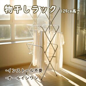 yő2000~OFFN[|zzzNAYIV bN O CXg[sṽI[C u Vv ܂肽ݎ ȃXy[X @\RpNgߗފbN 129cm