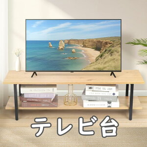 seacall er erLrlbg 2K erbN er{[h fBXvC[ k 100×s30×30cm ȃXy[X LX^[t[ eՂȃCXg[ tHt 