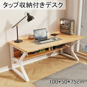 yő2000~OFFN[|zzzVinnatsu fXN p\RfXN  pcfXN [NfXN ^bv[ 100cm ȃXy[X [^Cv  ؖڒ RpNg Vv l炵 wK 