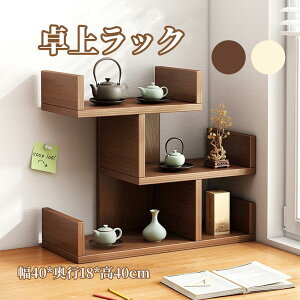 ySi|Cg10{zfXNuI ドbNI fXN[ {I Oi I I ドbN[[ { I ubNVFt [bN I 40×s18×40cm