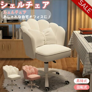 y݌Ɉ|zhbT[ `FA 2pcs ItBX`FA {NbVt  _CjO`FA fXN`FA xA LX^[t [hbT[֎q Ch`FA[ \t@`