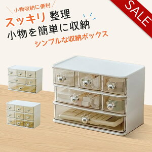 y݌Ɉ|~ő2000~OFFN[|zzz[{bNX o RP[X [ o ^[P[X J[{bNX Ci[{bNX [P[X [  