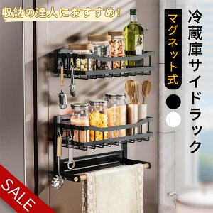 y݌Ɉ|~ő2000~OFFN[|z  bN }Olbg XpCXbN ① TChbN }OlbgbN [ XpCXbN ubN v[g y[p[^Iz_[ 