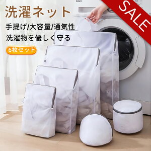 yő2000~OFFN[|zzzlbg 6Zbg ߑւ lbg lbg @Ή ^ e zc ѕz Qp |zc ^I t@Xi[ ܂Ƃߐ ƒp pi Q