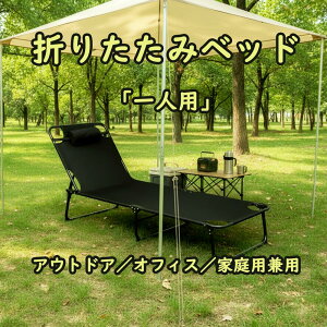 yő2000~OFFN[|zzz܂肽݃xbh ubN lp y4.5kg ω׏d180kg [xbh RpNgxbh xbh 10bWJ ȃXy[X hpCv w꒲߉\ bV
