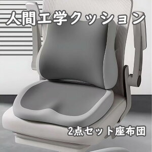 ySi|Cg10{zAikenno[T|[g V[gNbV 2_Zbgzc NbV NbV ֎q lԍHw  pNbV ՃT|[g [tH[ hC