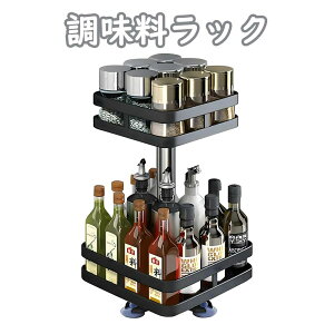 NAYIV XpCXbN 360x] bN ] ]g[ [ Lb`[ ϕi[ 2w e ȃXy[X [ 䏊[ Lb` XpCXbN  