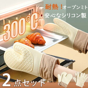 y}\ő2000~OFFN[|zI[u~g ϔM h ϔM~g VR  킢 p Lb`O[u ~g ϔMO[u I[u ϔM300x Lb` ϔMh