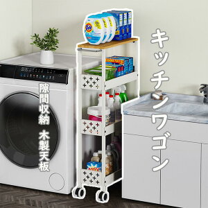 y}\ő2000~OFFN[|zAissiora Lb`S 17cm Ԏ[ ؐV 4i [J[g X ړ LX^[t  XLPA ω׏d gȒP ①ɉ  ʏ ȃX