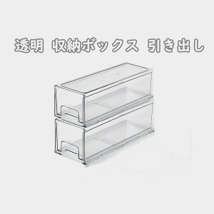 Keranixy  [{bNX o dȂANP[XE^2i 33.8×s12.8×11cm ho   [ NA ItBX[ ANfXNgbv[{bNX 