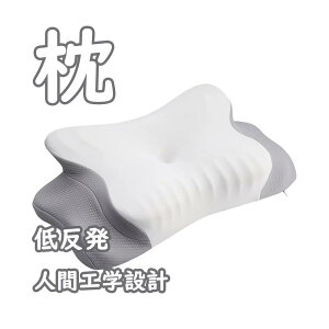 Keranixy  ᔽ ܂ 񂪒ɂȂȂ   \ Q Q Xg[glbN  ʋC lԍHw݌v  򕔃lbNs[ pillow Jo[