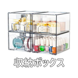 Aissiora [{bNX o Rɑgݍ RX[{bNX 4i{bNX [ CN{bNX [ ANP[X [ X^bN{bNX  ȃXy[X ho h