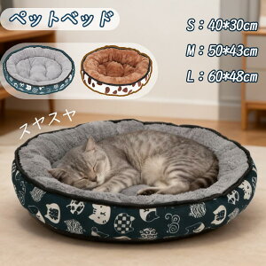 y}\~ő2000~OFFN[|zL xbh  xbh ӂӂ {A ybgxbh ^ ̂ ې CeAC 􂦂 I[V[Y \t@[ k ˂ ʔN