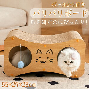 yő2000~OFFN[|zzz܂ƂnEX LnEX ܂Ƃ _{[ Lxbh ybgxbh 2typeIׂ lR ˂ ߂Ƃ ܌ xbh 킢 ʋC ϋv XgX ыʕt 