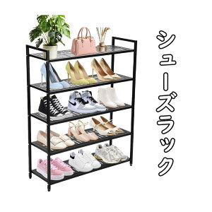 yX[p[Z[~500~OFFzVinnatsu V[YbN X e 4i 5i C[ CI gݗĊȒP ֎[ ȃXy[X s25cm ő18[ Yf| X`[  CeA ^