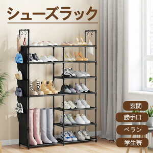 【マラソン~最大2000円OFFクーポン】7段+4サイドポケット シューズラック 大容量 靴収納 スニーカーラック メタルラック すのこ式 スチール製 省スペース コンパクト 玄関 室内用