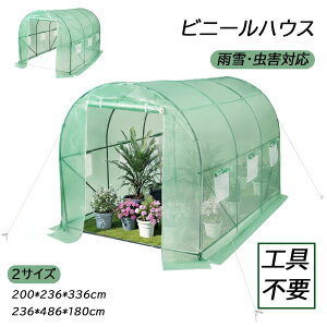 yő2000~OFFN[|zzzrj[nEX rj[  ^ gȒP 6ԕt A ۉ h gȒP 悯 K[fnEX _ ƒ ؉p |p K[f h