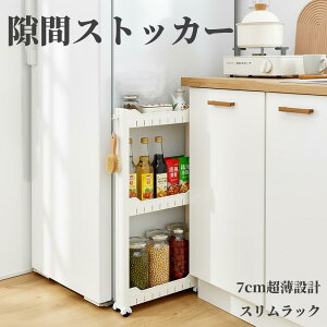 ySi|Cg10{zAissiora Ԏ[S 3i 7cmX݌v \ {gbNt 360°ÉLX^[ yʊ ȒPg e ^bN Xy[XΉ RpNg[ 