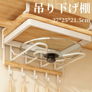 SmartMaster ܂Ȕ[ ݂艺 ˒I[bN @\ ȃXy[X WX^h ܂ȔX^h Lb`[ Lrlbg [tbN sv tȒP ͑ω׏d zCg 