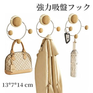 SmartMaster ͋zՃtbN e ω׏d3kg JԂg sv EH[nK[ [tbN   Lb` ֑Ή Ǌ|tbN ztbN tbN [  