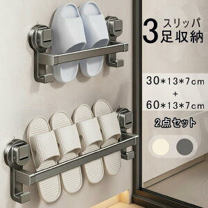 yXSi|Cg10{Iz XbpbN z V[YbN Ǌ| ȃXy[X ǌȂ k ֎[ ʏ C @ gC h X  ȒPݒu 